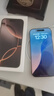 Apple/苹果 iPhone 16 Pro（A3294）256GB 沙漠色钛金属 支持移动联通电信5G 双卡双待手机 实拍图