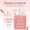 小树美唇釉唇膜唇膏唇部精华5ML润唇膏唇油唇蜜淡纹变色保湿101 实拍图
