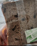 爸爸糖手工吐司DADDY SWEETY TOAST香橙吐司470g/盒8枚厚切手撕切片面包三明治点心早餐代餐源头直发 实拍图