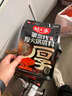 好人家第三代厚火锅底料520g 0添加火锅底料牛油麻辣香锅家庭聚会调料 实拍图