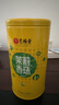 艺福堂茉莉花茶 横县原产茉莉香珠 浓香型特种级精品200g 茉莉龙珠茶叶 实拍图