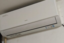 奥克斯2匹 省电侠pro 1级空调挂机  空间劲省 快速冷暖 独立除湿KFR-46GW/BpR3AES1(B1)大风量 实拍图
