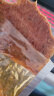 卫龙大辣片118g辣条经典老式大辣片童年休闲零食 实拍图