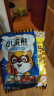 统一小浣熊 奥尔良烤翅味干脆面 35g* 30包 整箱装儿时美食干脆面 实拍图