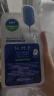 全新升级款新水润紧致面膜30片补水保湿弹润淡化细纹520礼物 实拍图