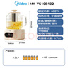 美的（Midea）花漾0胶水全玻璃全自动养生壶 多功能煮茶壶 母婴烧水壶恒温电热水壶煮茶器花茶壶1.2L YS12B102 实拍图