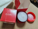 抗皱紧致面霜去眼袋抬头纹鱼尾纹颈纹保湿紧致 50g*2瓶 实拍图