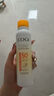 【丁禹兮同款】SPF50+美白防晒喷雾120ml*2防水防汗户外男女防晒 实拍图