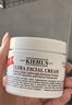科颜氏（Kiehl's）全新第三代高保湿面霜125ml保湿护肤生日礼物送女友 实拍图