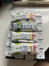 安佳（Anchor）脱脂 高钙纯牛奶 250ml*24盒 新西兰原装进口草饲 实拍图