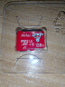 朗科（Netac）＆JOY联名款 128GB TF(MicroSD)存储卡 U3 C10 A1 4K P500系列 读速100MB/s 支持4K 不间断录制 实拍图