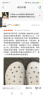 卡骆驰crocs洞洞鞋贝雅男鞋女鞋轻便耐磨一脚蹬拖鞋休闲鞋|10126 白-100 36 /37(220mm) 实拍图