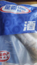 GUO LIAN国联水产 三去海鲈鱼3条/2.4斤 海鲜鱼类 源头直发 海鲜海产冷冻 实拍图