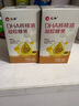 仁和dha核桃油dha学生补脑增强记忆力青少年6-18岁dha孕妇dha儿童藻 三瓶装180粒立省59.9（周期装） 实拍图