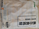 上鲜 奥尔良鸡翅 2斤 (翅中1斤+翅根1斤)冷冻 烤翅炸翅清真食品 实拍图