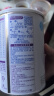 雀巢（Nestle）早启能恩特殊配方奶粉适用于早产/低出生体重儿含有DHA400克 实拍图