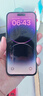 Apple iPhone 14Pro 苹果14Pro 苹果14promax 二手苹果手机 5G 国行 【苹果14ProMax】6.7寸屏幕 128G【下方点查看报告选机选颜色】 实拍图