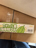 润本儿童指缘乳4g×2指缘油宝宝儿童倒刺指甲边缘油非苦甲水防啃手 实拍图