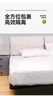 JOYTOUR旅行一次性床单床笠出差酒店隔脏床上用品防尘床罩 双人四件套 实拍图
