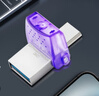 金士顿（Kingston）256GB Type-C USB3.2 Gen1 大容量手机电脑U盘 DTDUO3CG3 双接口设计 读速200MB/s 适用安卓苹果 实拍图