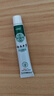 云南本草寓福堂抑菌膏湿疹软膏止痒阴囊潮湿手足脱皮小水泡牛皮癣膏 实拍图