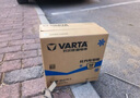 瓦尔塔（VARTA）京东养车汽车电瓶蓄电池启停系列EFB-T7以旧换新上门安装 实拍图