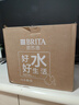 碧然德（BRITA）过滤净水器 家用滤水壶 净水壶 海洋系列 3.5L（蓝）+专家版滤芯5枚 环保加固包装 实拍图