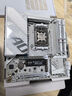 技嘉（GIGABYTE）B850 电竞雕冰雕大板 主板搭AMD 锐龙7000/9000系列 散片盒装 9700X/9800X3D 主板CPU套装 板U套装 技嘉 B850M  冰雕白板 AMD 锐龙5 实拍图