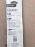 得力（deli）金刚玻璃割刀玻璃划刀玻璃切割器金刚石高精度切割刀5-15mm 实拍图