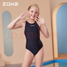 洲克（ZOKE）青少年儿童泳衣女童连体三角专业训练舒适竞技120625821 黑色 16 实拍图