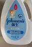 强生（Johnson）婴儿牛奶沐浴露1000g 宝宝儿童青少年沐浴保湿乳液全家可用大容量 实拍图