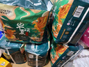 酷安奇 COOANGE华夏颂拉拉裤XXL码44片（15-17kg）丝蛋白精华医护级新生儿尿不湿 实拍图