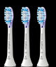 【95成新】飞利浦电动牙刷头 智臻型3支装白色 HX9053/67 适配HX9924/22 HX9912/78 HX9911/68 实拍图
