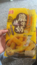 桂冠脆皮牛奶600g 空气炸锅 炸鲜奶海底卷捞儿童早餐半成品火锅小食材 实拍图