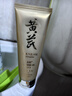 春娟黄芪国粹保湿洁面乳120g温润清洁氨基酸表活配方洗面奶泡沫绵 单支 实拍图