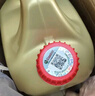 嘉实多（Castrol）极护智E版 全合成机油 润滑油 0W-40 SP A3/B4 4L 汽车保养 晒单实拍图
