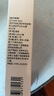 sakose升级款煤焦油洗剂110ml*3瓶 止痒去屑控油抑菌清爽舒缓毛囊洗液水 实拍图