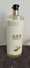 倍膳健山茶花氨基酸沐浴露1L除螨留香72小时滋润保湿乳液男女士东来金榜 实拍图