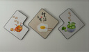 现代简约客厅餐桌挂画餐厅墙面上墙装饰画饭店壁画轻奢高级感墙画 美味生活 50*50cm水晶膜三联画 实拍图