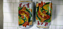 健力宝运动碳酸饮料含蜂蜜补充电解质橙蜜味330ml*24送礼礼盒装锦鲤护体 实拍图