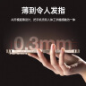 第一卫【超值2片装】适用苹果16ProMax钢化膜iPhone16ProMax手机膜防尘防摔抗指纹超薄pm全覆盖无尘仓 实拍图