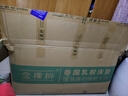 金橡树泰国进口天然乳胶原液加厚双人床垫1.8x2米 92%乳胶含内外套 实拍图