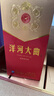 洋河大曲 42度 375ml*6瓶 整箱装 绵柔浓香型 实拍图