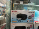 【95成新】佳能（Canon）G3800可加墨彩色喷墨学生打印机  无线家用 作业/照片打印 大印量  打印复印扫描多功能一体机 实拍图
