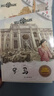 【跟着课本游中国 游世界】有声伴读 全套40册3-8岁儿童的地理启蒙书小学生二三四五六年级课外阅读图画书科普百科地理儿童绘本 跟着课本游中国 游世界【全套40册】 实拍图