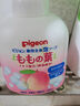 贝亲 桃叶夏季组套（冰冰霜50g+二合一500ml+爽身露200ml） 实拍图