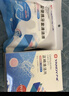 严迪（YANDY）正畸清洁片白桃薄荷30片 隐形牙套假牙清洁片保持器矫正器泡腾片 实拍图