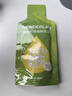 万益蓝WonderLab 白芸豆膳食纤维粉水溶性膳食纤维水果口味15g*30条 实拍图