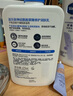 适乐肤（CeraVe）【张凌赫同款】保湿润肤乳473ml乳液面霜身体乳C乳男女护肤礼物 实拍图