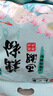 知味观无糖纯藕粉 中华老字号杭州西湖特产 饮品冲泡早餐代餐400g 实拍图